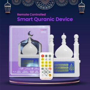 Smart Quranic Audio Device with Led Light